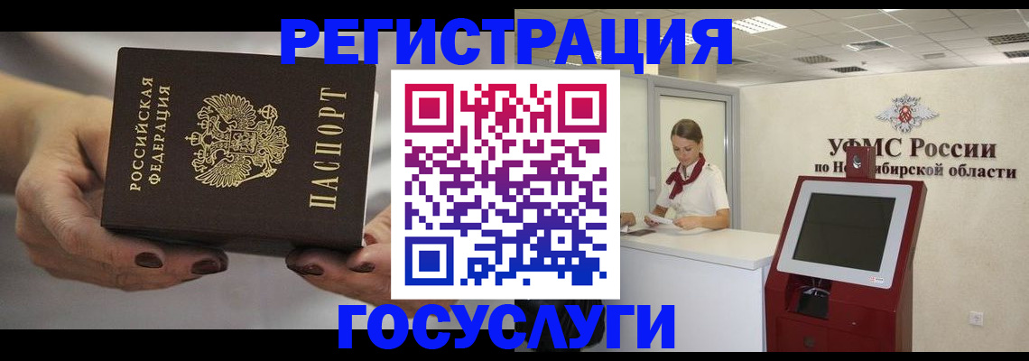 найти адрес прописки в Нижней Туре